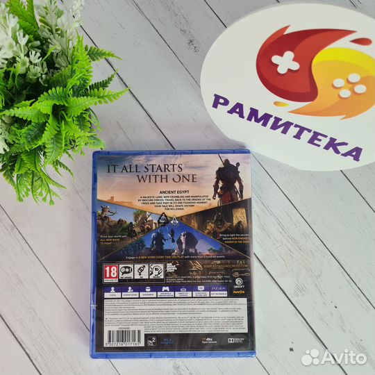 Диск с игрой PS 4 - Assassins Creed Origins