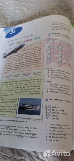 Spotlight 8 класс рабочая тетрадь