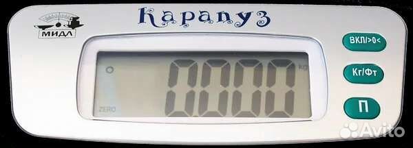 Весы детские для новорожденных аренда