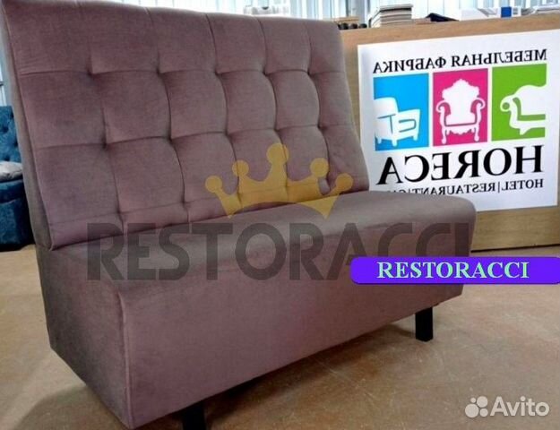 Мебель для кафе / Любые дизайны