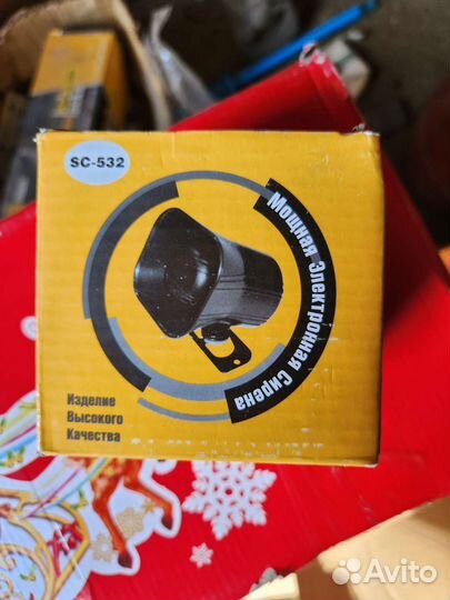 Мощная электронная сирена