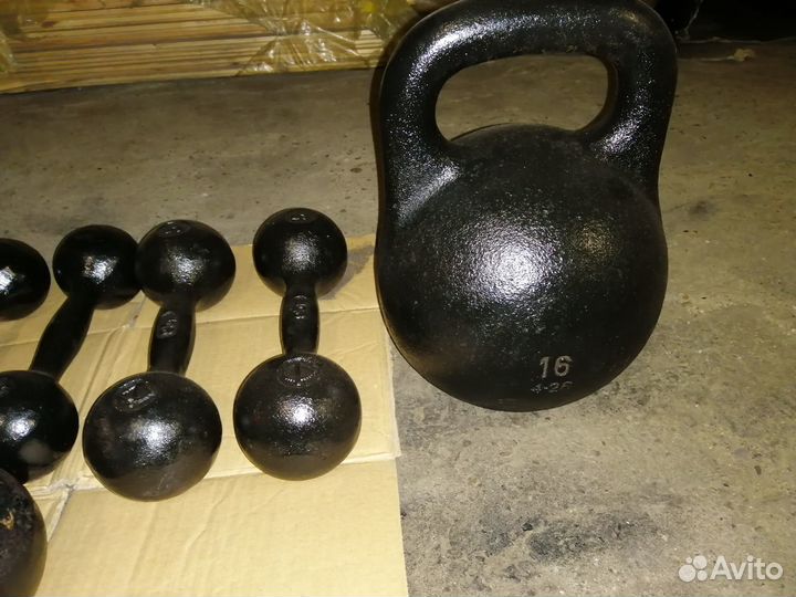 Спортинвентарь