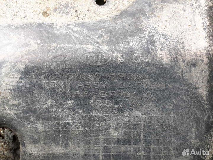 Площадка акб KIA RIO 3 QB