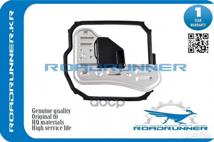 Фильтр АКПП RR-7701467106 roadrunner