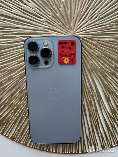 iPhone 13 Pro Max, 256 ГБ