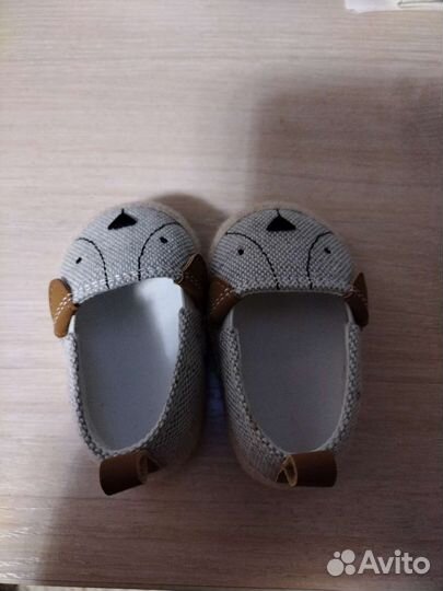 Детская обувь