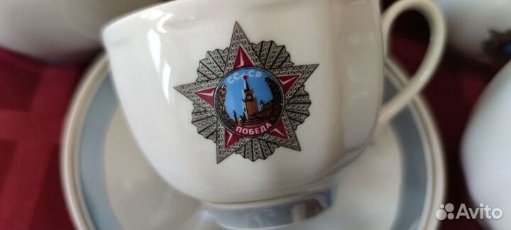 Сервиз чайный юбилейный