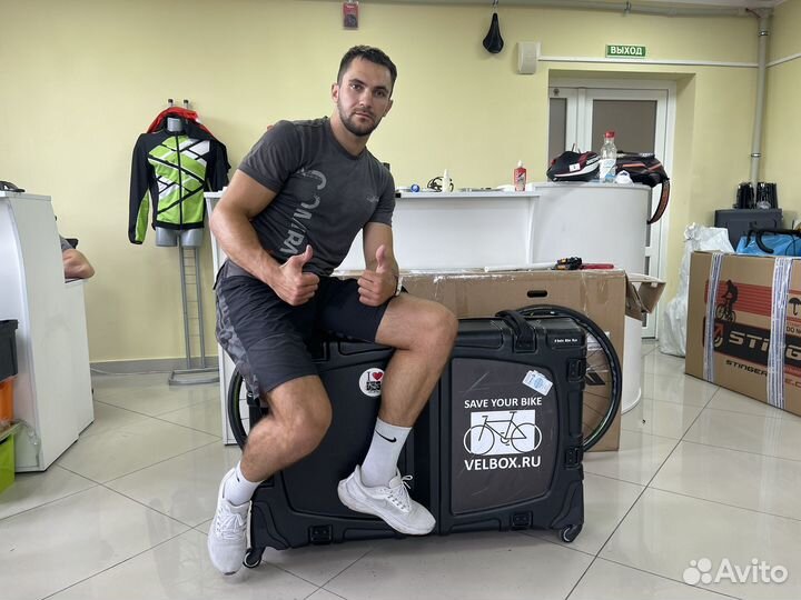 Велочемодан Велокейс Чемоданом для велосипеда