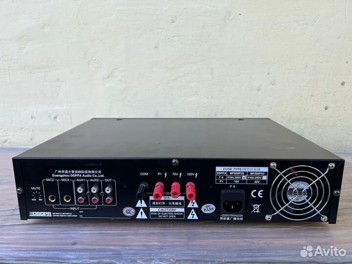 Микшер-усилитель dsppa MP-200 Р