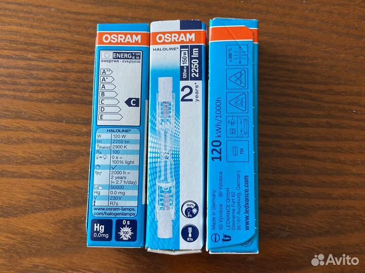 Лампа Haloline Osram 64695 120W RS7s