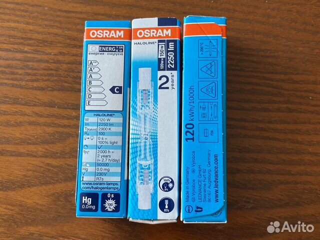 Лампа Haloline Osram 64695 120W RS7s