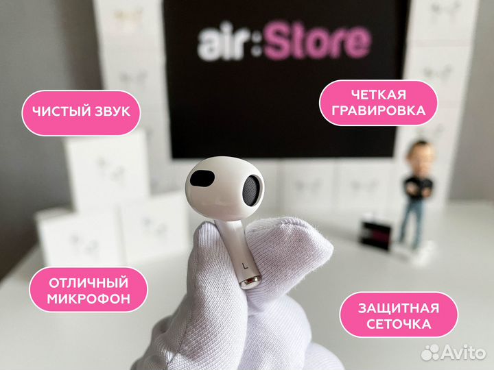 Наушники Apple AirPods 3
