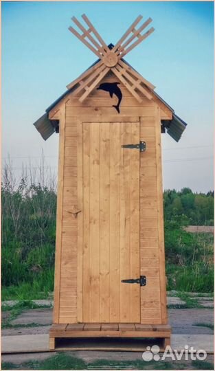 Уличный туалет с установкой MVS