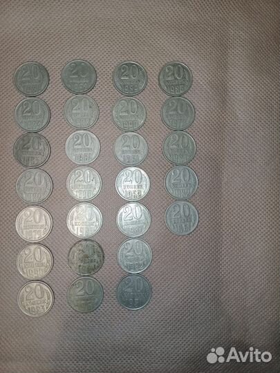 Монеты СССР