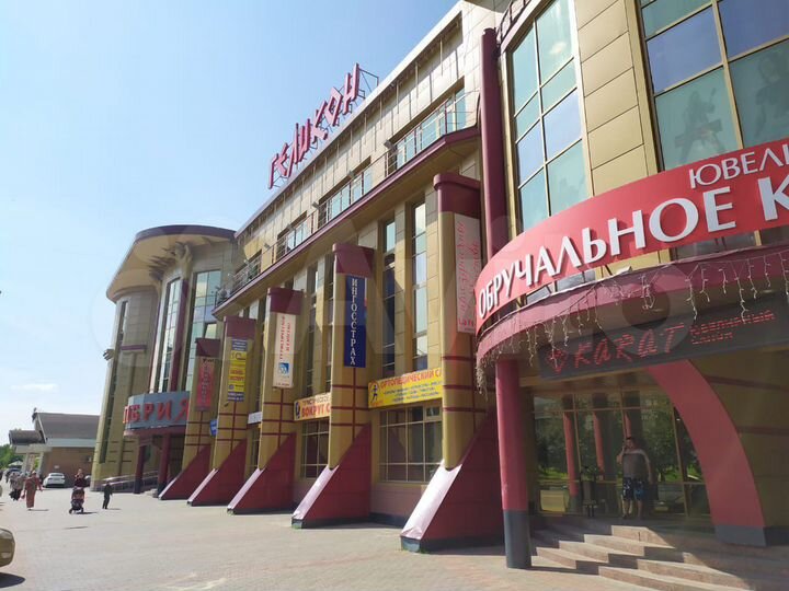 Свободного назначения, 30 м²