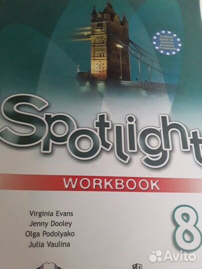 Рабочая тетрадь по анг-языку 8 класс