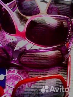 Очки солнцезащитные