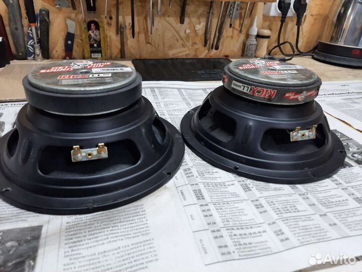 Автомобильные колонки 20ки Kixc 300w