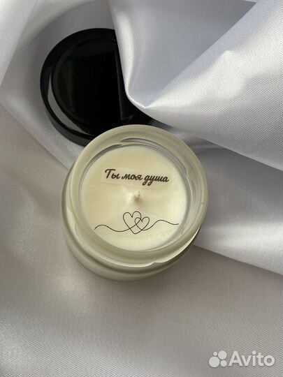 Натуральные свечи с тайным посланием