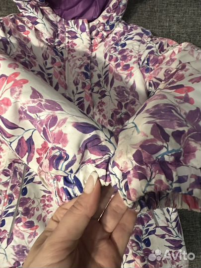 Демисезонная куртка