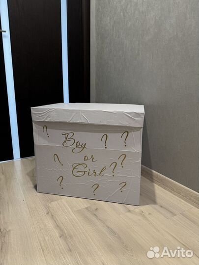 Коробка для гендер пати