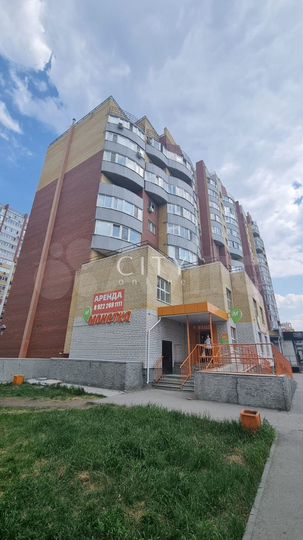 Монетка с Офисом мгорького