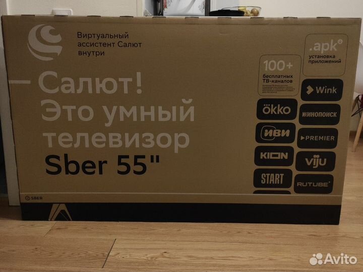 Телевизор sber 55