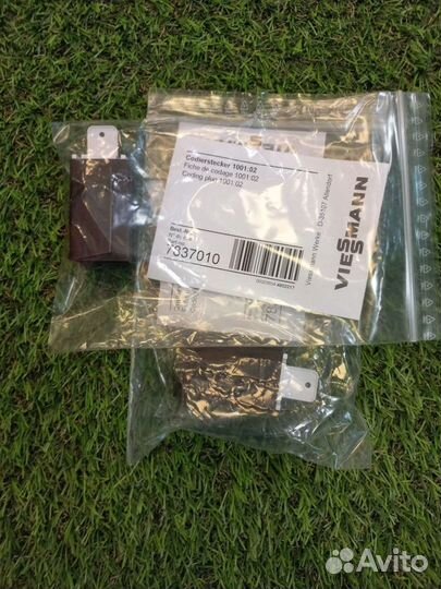 Кодирующий штекер 1001:02 Viessmann (7837010)