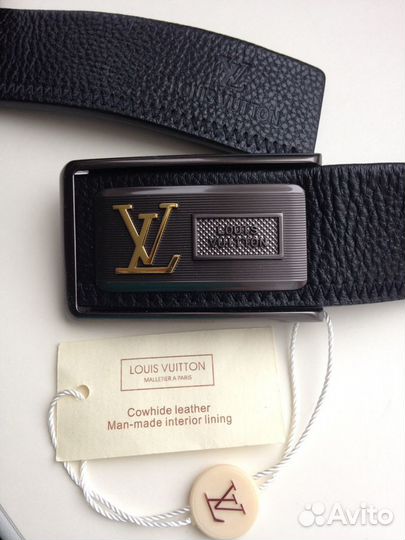 Ремень мужской