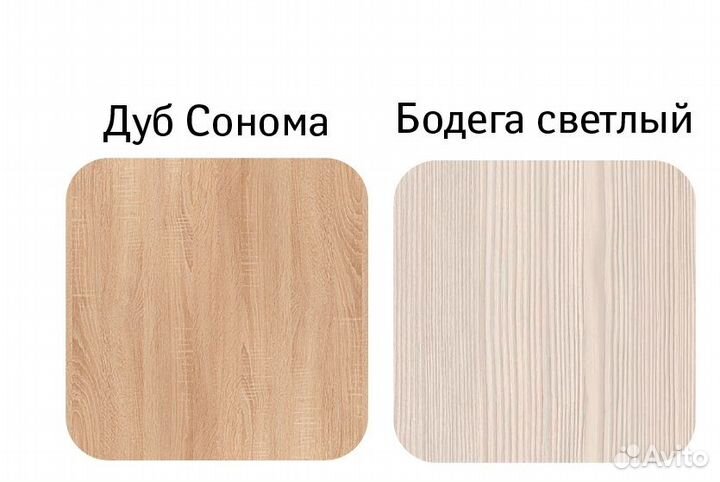 Офисный угловой стол