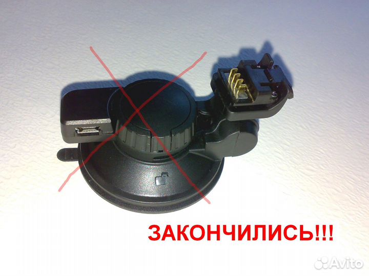 Крепление от видеорегистратора