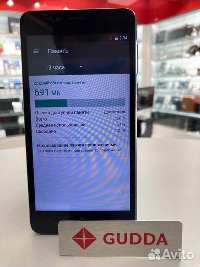 Телефон, Leagoo Kiicaa Power