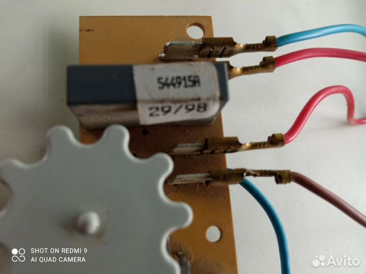 Плата управления пылесоса Rowenta 106850