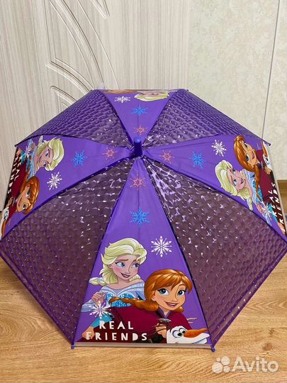 Зонтик детский