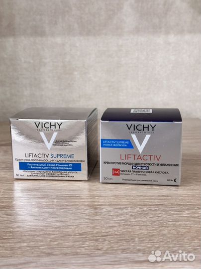 Набор 2 крема для лица Vichy liftactiv по 50мл