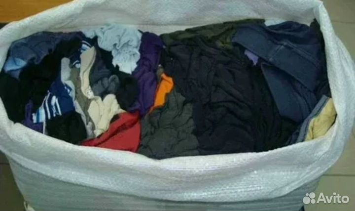 Вещи пакетом