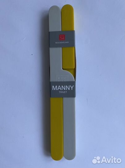 Подставке под горячее