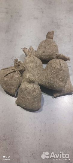 Запарка для бани. Пихта