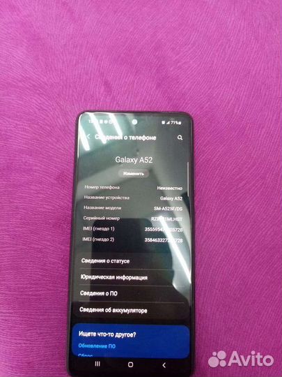 Samsung galaxy a52 128gb