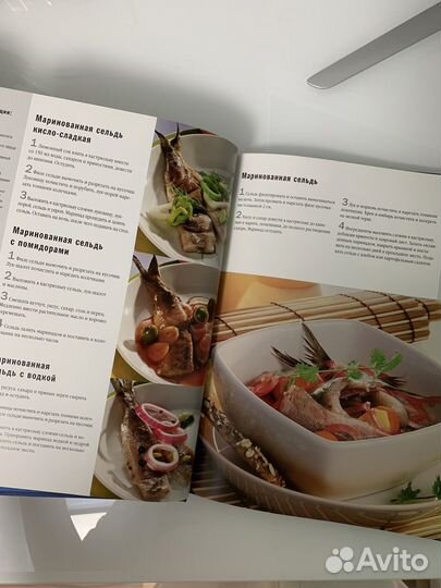 Кулинарная книга рецепты из рыбы и морепродуктов