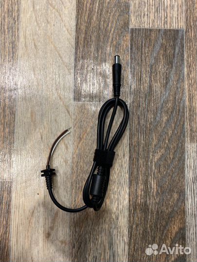 Шнур для ноутбука
