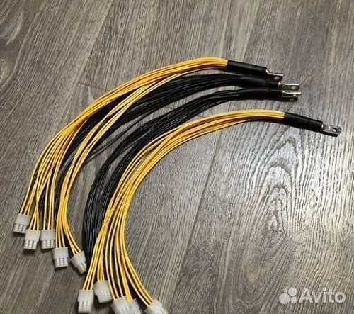 Коса асик с9/l3+