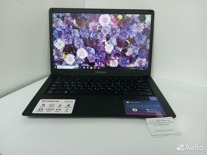 Нетбук irbis NB264