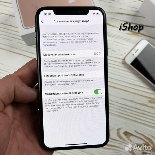 iPhone X 64gb новый