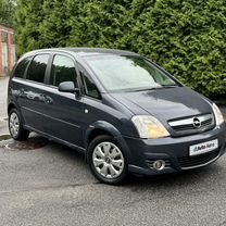 Opel Meriva 1.6 MT, 2008, 262 000 км, с пробегом, цена 365 000 руб.