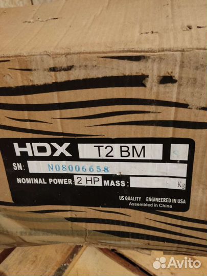 Лодочный мотор hdx2t