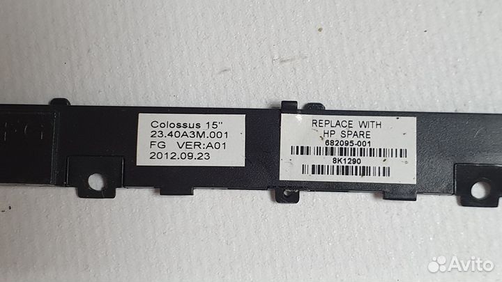 Динамики ноутбука HP Pavilion dv6-7000 682095-001