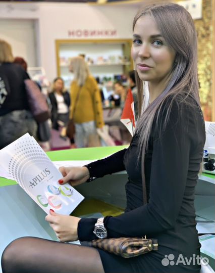 Электроэпиляция.Apilus.Москва.свао