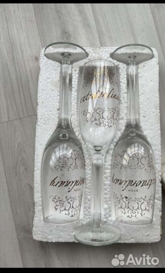 Бокал эйвон