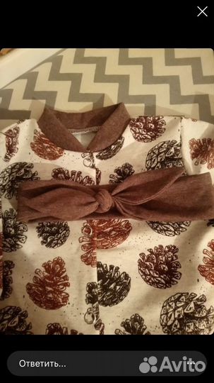 Фемели лук(мама,папа,ребёнок)